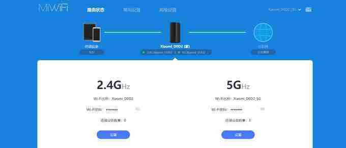 探索小米路由器设置界面的功能与魅力（发现智能家居连接的便捷利器）
