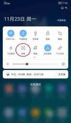 如何解决安卓手机反应慢的问题（简单有效的方法帮你提速）
