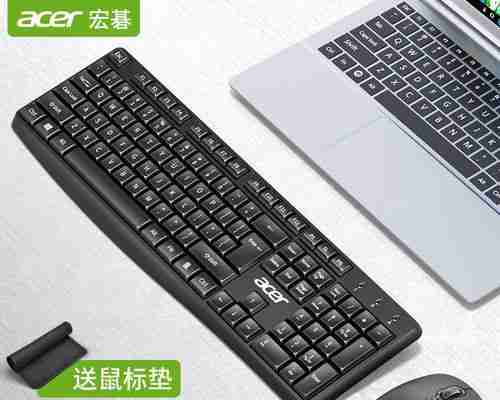 全球十大电脑品牌笔记本排名及趋势分析（探寻市场领导者及未来发展方向）