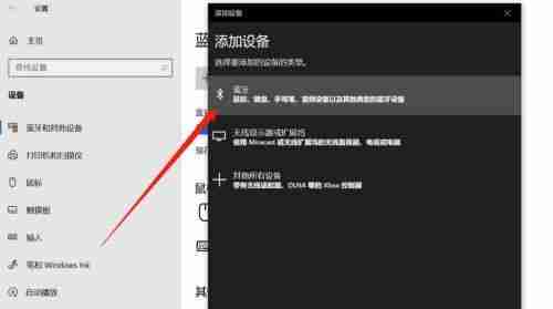 如何将台式电脑连接到无线网络（简单步骤帮助你实现台式电脑无线上网）