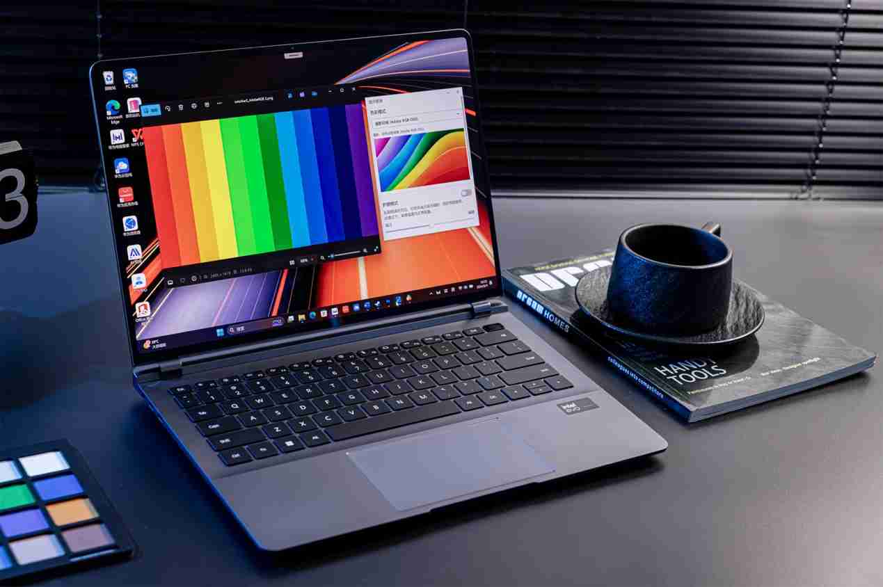 智慧办公新选择，华为 PC 助你年终总结轻松又高效