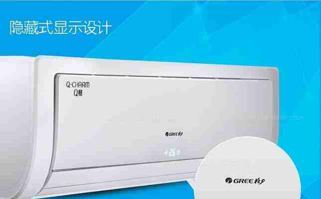 格力空调制热调节指南（掌握格力空调制热的技巧和方法）