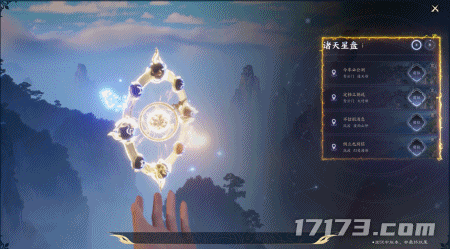 决战MMO之巅迎来高潮！玩家挤爆《诛仙世界》服务器，排队冲到14万+