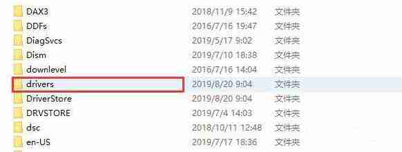 hosts文件位置在哪 hosts文件位置介绍