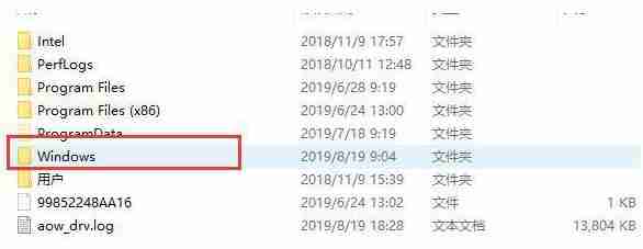 hosts文件位置在哪 hosts文件位置介绍