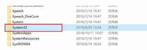 hosts文件位置在哪 hosts文件位置介绍
