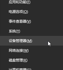 Win10系统如何设置cpu核心数 Win10处理器个数设置教程