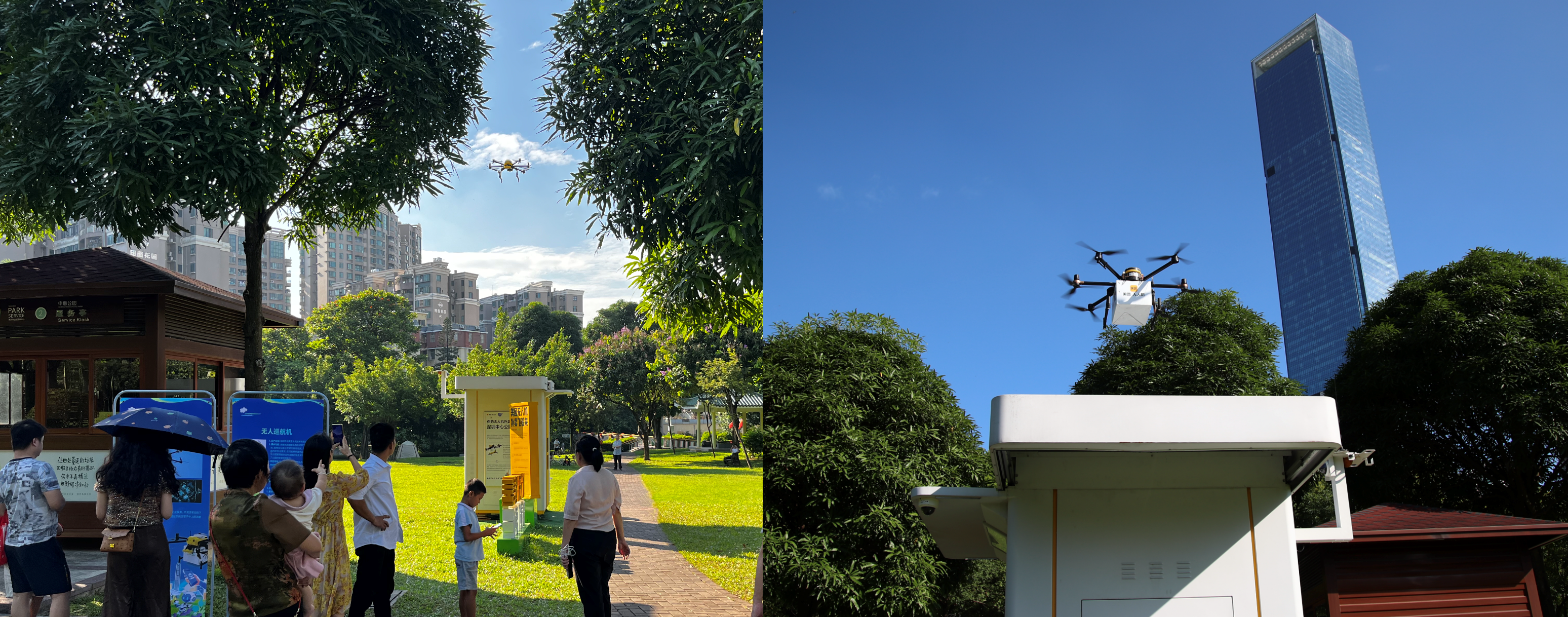 北大工学院黄迅教授在《自然》发表评论文章阐释低空经济无人机革命