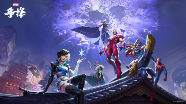 刚上线就斩获多个全球年度十佳，《漫威争锋》让全球玩家见证国产游戏的魅力