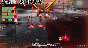 《诛仙世界》在网上被喷成筛子了，它真的有那么差劲吗？