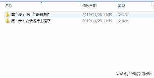 word文档加密忘记密码怎么解锁（word文档有密码解密方法）