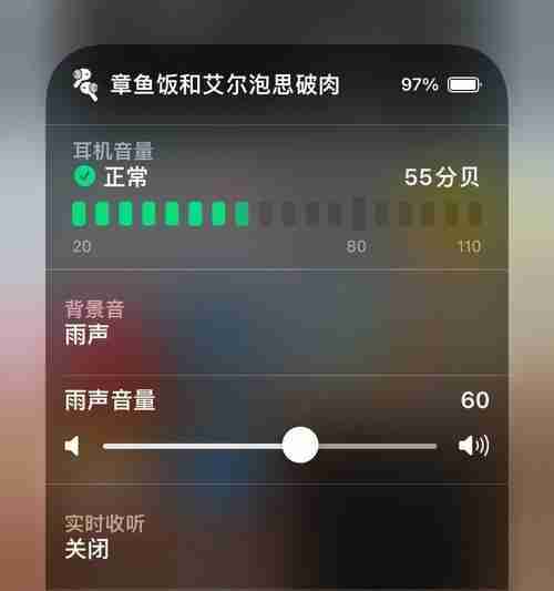 电脑屏幕闪烁抖动是什么原因(详解电脑屏幕一直闪烁抖动的维修)
