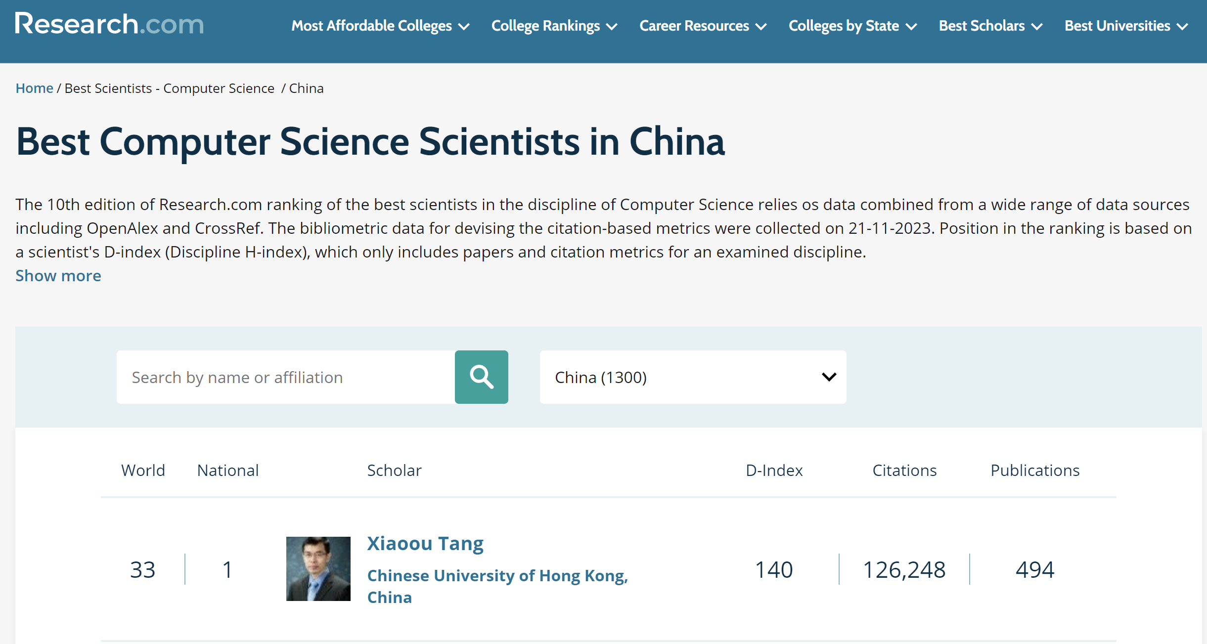 艾维·维格森、杰弗里·辛顿、汤晓鸥……盘点2024那些站在AI背后的科学家