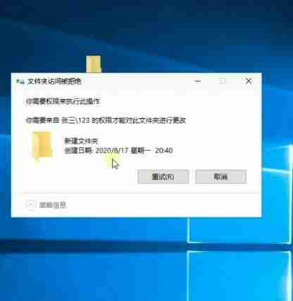电脑刚删除的文件怎么找回来(通过电脑文件夹找回已删除的文件)