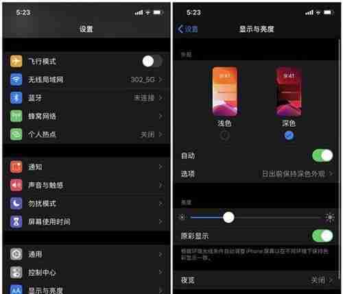 幻想三国志5支线条件(梦幻诛仙3人物培养攻略大全)
