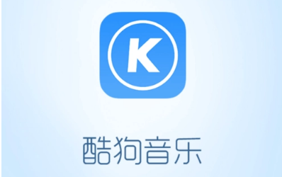 酷狗音乐如何切换账号登录 酷狗音乐账号切换步骤