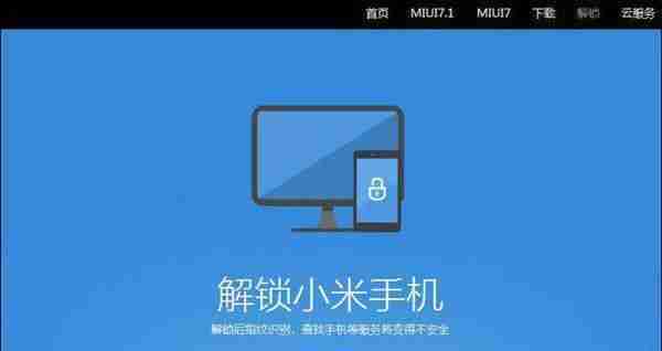 安卓手机root权限的开启与关闭详解(一键获取root权限)