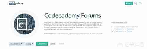 几个适合职场人士自学的网站推荐