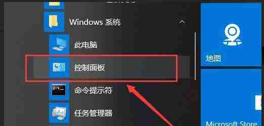 电脑输入法不见了怎么恢复正常(解决电脑输入法消失的常见问题及方法)
