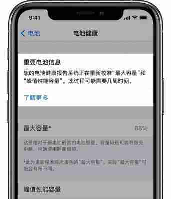 电脑光驱弹不出来怎么办(快速修复电脑光驱弹不出来的问题)