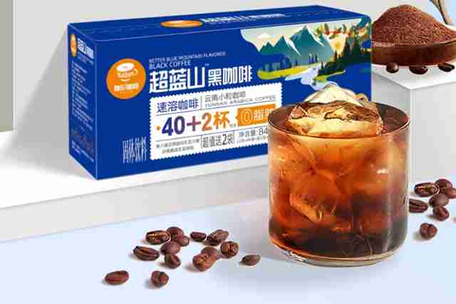 浓缩咖啡要加糖吗 速溶咖啡用多少度的水泡