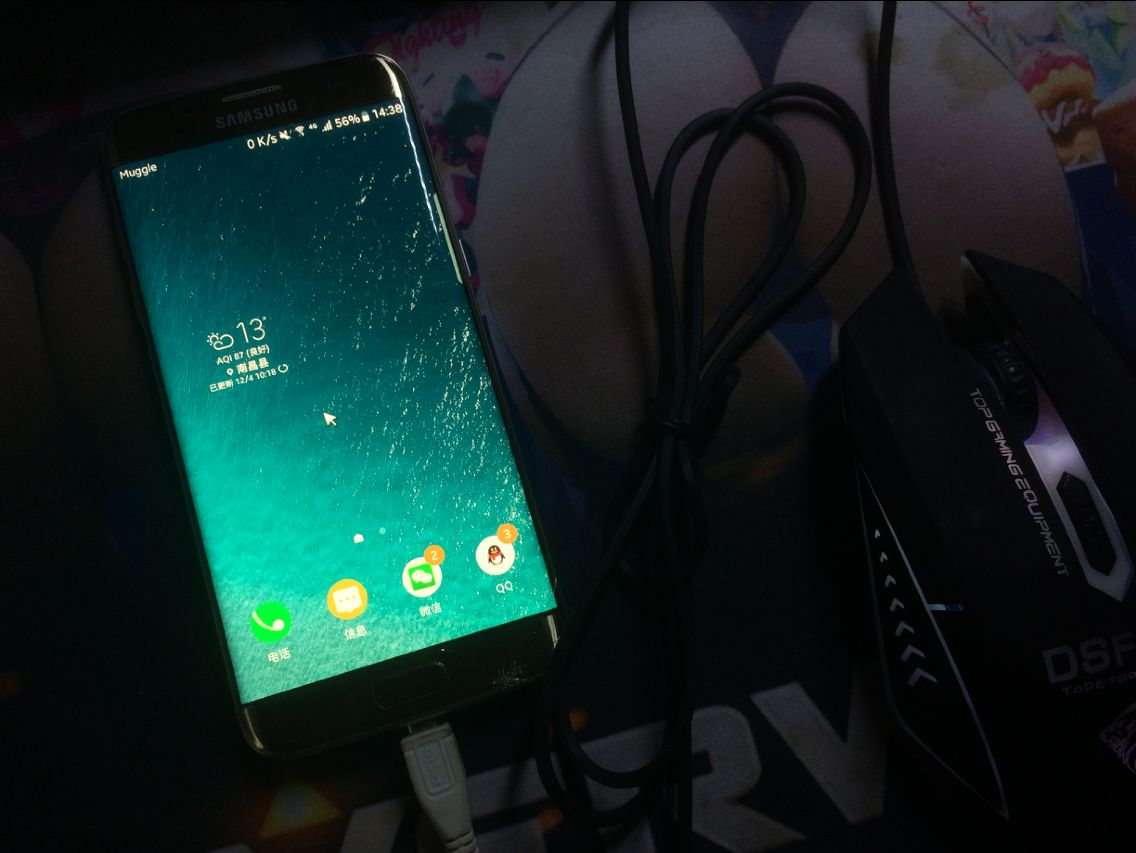 u盘插手机上怎么打开？