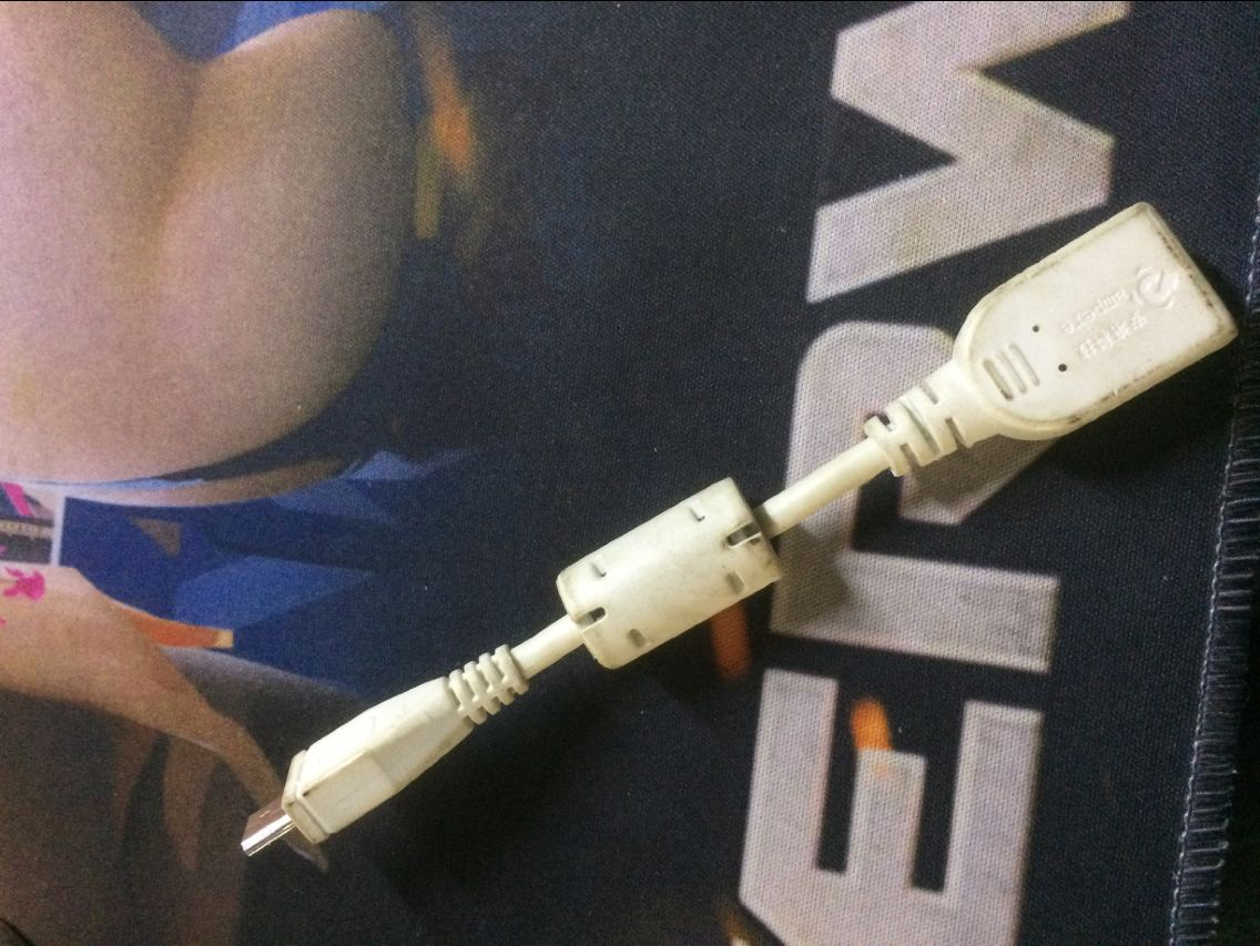 u盘插手机上怎么打开？