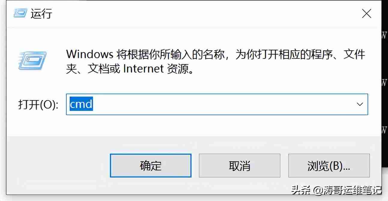 U盘文件夹被隐藏，无法取消隐藏文件夹隐藏属性，如何恢复？