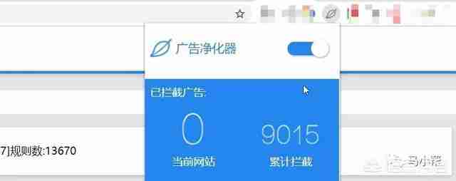 8款实用的谷歌浏览器插件推荐