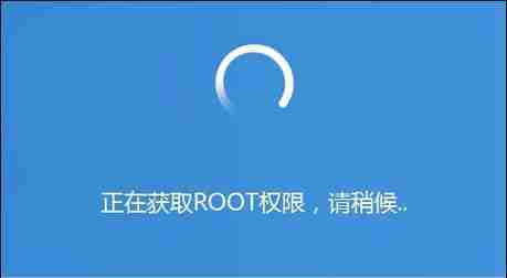 手机ROOT权限设置指南(一步步教你如何开启手机ROOT权限)