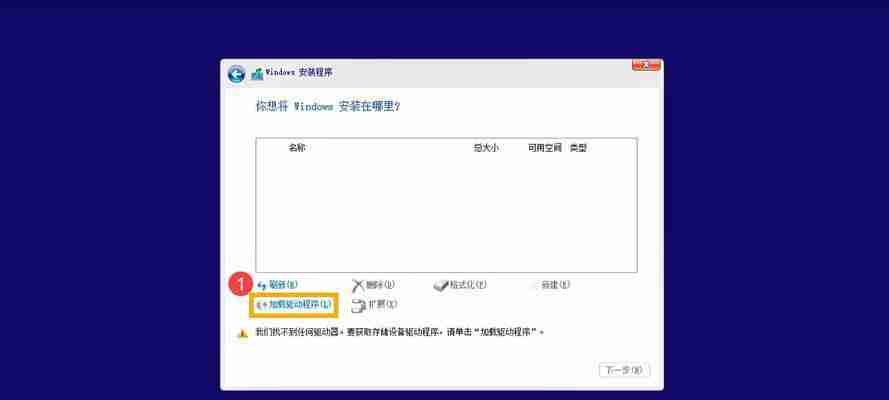 如何设置让Win10全开CPU性能(解锁Win10CPU性能)