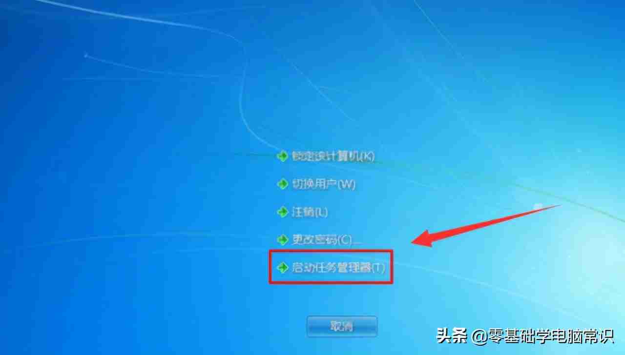 怎么隐藏电脑桌面图标快捷键？桌面图标不见了怎么办？