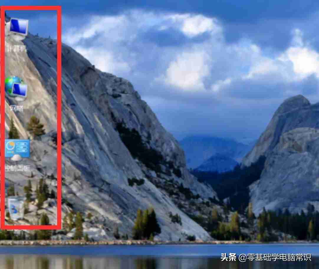怎么隐藏电脑桌面图标快捷键？桌面图标不见了怎么办？