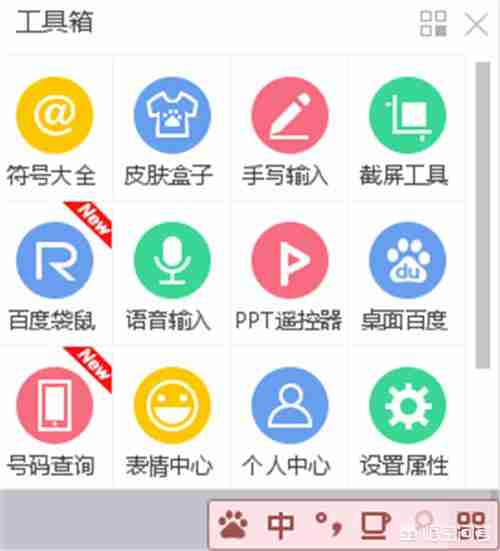 手机截图怎样操作，手机截屏的几个方法推荐