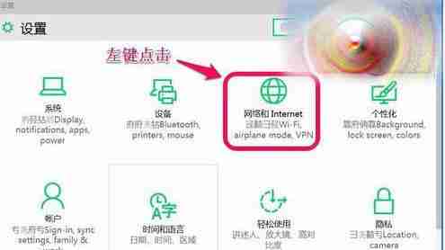 解决IE浏览器打开特别慢的方法(快速优化IE浏览器)