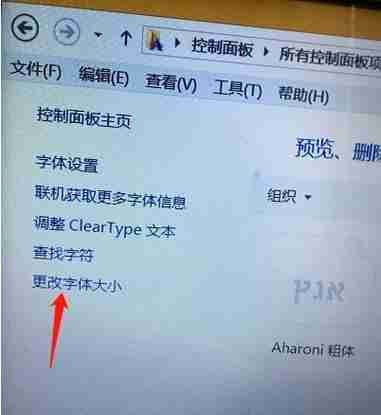 电脑文字提取的技巧与方法(利用电脑软件提取文字资料的技巧)
