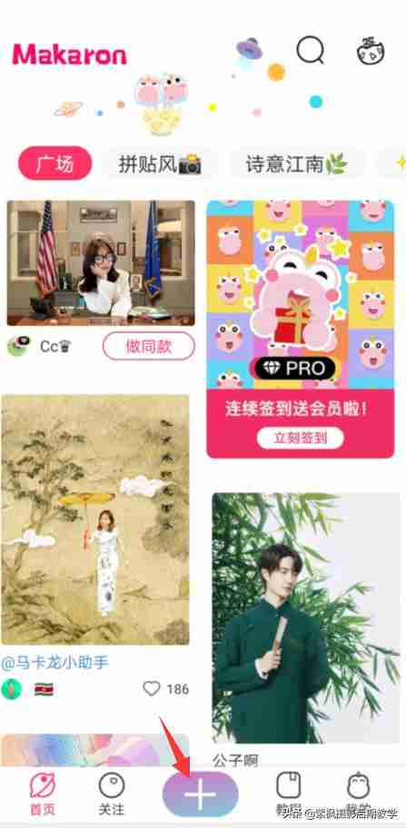手机抠图哪个软件好，手机抠图操作方法