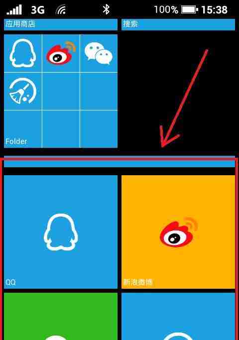 桌面新建文件夹快捷键的使用技巧(提高工作效率的小技巧)
