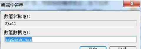 电脑桌面黑屏只有鼠标光标的解决方法(黑屏故障排除指南)