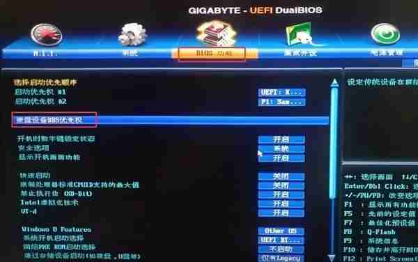开机按什么进入u盘启动模式 进入主板设置从U盘启动的方法