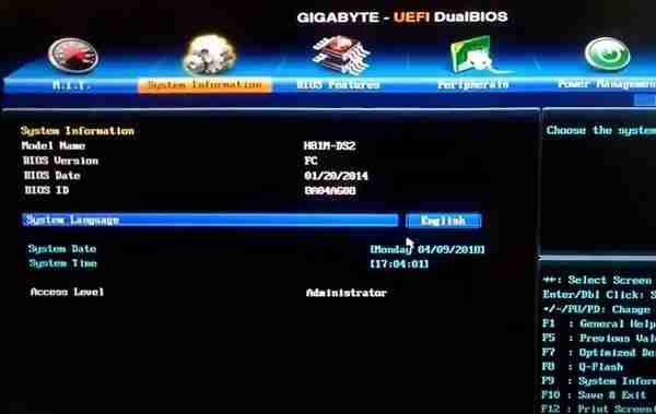 开机按什么进入u盘启动模式 进入主板设置从U盘启动的方法