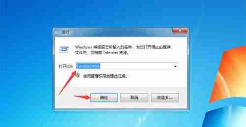 电脑关机不了的解决方法(快速解决电脑关机问题的有效措施)