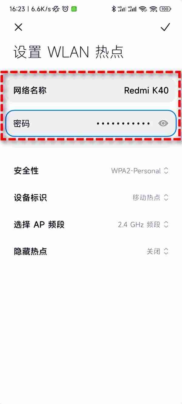 电脑怎么连接手机热点 电脑通过手机共享上网的3个方法