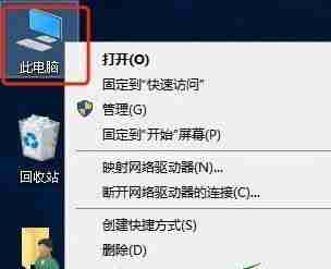 如何恢复电脑原来的系统版本(简单操作步骤帮您轻松实现系统回退)