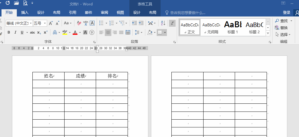 重复标题行怎么设置（word表格跨页了怎么设置跨页的表头）