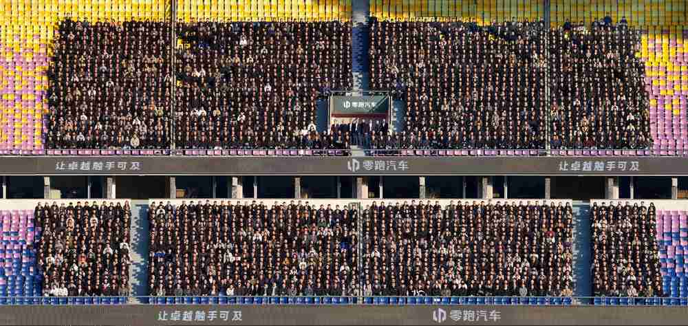 连续两个月超4万台，零跑12月交付达42517台