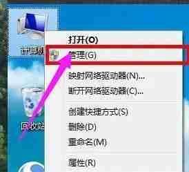电脑未识别的网络怎么解决 笔记本电脑无线网卡找不到网络解决教程
