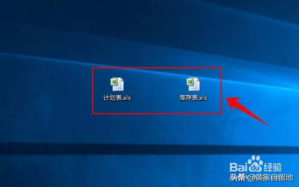 vlookup匹配两个工作表图解，vlookup两个表怎么匹配详细讲解？