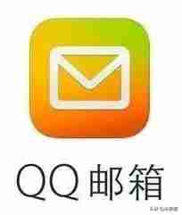 qq邮箱最大可以发几个g qq邮箱容量多大