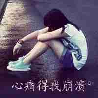 qq邮箱最大可以发几个g qq邮箱容量多大